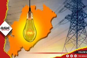 рммрм┐рмЬрнБрм│рм┐ рмжрм░ рми рммрмврм╛рмЗрммрм╛рмХрнБ рмУрмЗрмЖрм░рм╕рм┐рмЩрнНрмХрнБ рмЕрмирнБрм░рнЛрмз рмХрм▓рм╛ рм╢рмХрнНрмдрм┐ рммрм┐рмнрм╛рмЧ