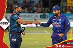 ଭାରତ- ଶ୍ରୀଲଙ୍କା ଶେଷ ଟି-୨୦: ଟସ ଜିତି ଶ୍ରୀଲଙ୍କାର ବ୍ଯାଟିଂ ନିଷ୍ପତ୍ତି