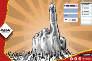 ଉତ୍ତର ପ୍ରଦେଶ ନିର୍ବାଚନ: ପ୍ରଥମ ପର୍ଯ୍ୟାୟରେ ୫୮% ମତଦାନ, ଇଭିଏମରେ ସିଲ୍ ହେଲା ୬୧୩ ପ୍ରାର୍ଥୀଙ୍କ ଭାଗ୍ୟ