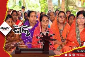 ‘ମିଶନ ଶକ୍ତି’ ଇ-ମାର୍କେଟରେ ମା’ଙ୍କ ହାତଗଢ଼ା ସାମଗ୍ରୀ