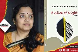 ଡ. ଗାୟତ୍ରୀବାଳା ପଣ୍ଡାଙ୍କ ‘ଏ ସ୍ଲାଇସ୍‍ ଅଫ୍‍ ନାଇଟ୍‍’ ଉନ୍ମୋଚିତ