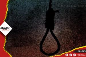 ଦିନକରେ ୮୧ ଆତଙ୍କବାଦୀଙ୍କୁ ଫାଶୀ