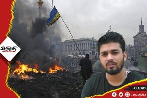 рмжрнБрмГрмЦ рммрмЦрм╛рмгрм┐рм▓рнЗ рнЯрнБрмХрнНрм░рнЗрми рмлрнЗрм░рмирнНрмдрм╛ рмУрмбрм╝рм┐рмЖ рмбрм╛рмХрнНрмдрм░ рмЫрм╛рмдрнНрм░, рммрм┐рмирм╛ рмЦрм╛рмжрнНрнЯрмкрм╛рмирнАрнЯрм░рнЗ рм░рм╣рм┐рмерм┐рм▓рнЗ рнл рмжрм┐рми