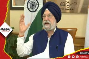 ନିର୍ବାଚନ ପରେ ପେଟ୍ରୋଲ ଦର ବୃଦ୍ଧି ପ୍ରସଙ୍ଗ , ଜାଣନ୍ତୁ କଣ କହିଲେ ପେଟ୍ରୋଲିୟମ ମନ୍ତ୍ରୀ…