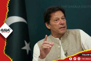 ପାକିସ୍ତାନ ପ୍ରଧାନମନ୍ତ୍ରୀଙ୍କ ବିରୋଧରେ ଅନାସ୍ଥା ପ୍ରସ୍ତାବ