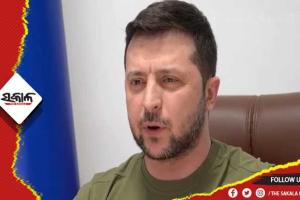 ଋଷକୁ ଡରୁଛି ନାଟୋ- ଜେଲେନସ୍କି