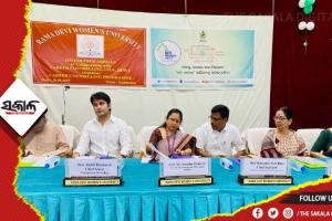 ‘ମୋ କଲେଜ’ ଅଭିଯାନ ଅଧୀନରେ ‘ରମାଦେବୀ’ରେ କ୍ୟାରିଅର୍‌ କାଉନ୍‌ସେଲିଂ କାର୍ଯ୍ଯକ୍ରମ