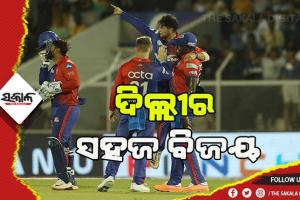 ଆଇପିଏଲ ୨୦୨୨: କୋଲକାତା ଠାରୁ ୪୪ ରନରେ ଜିତିଲା ଦିଲ୍ଲୀ