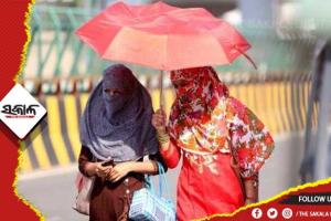 ଦିନ ୨ଟା ୩୦ ସୁଦ୍ଧା ଝାରସୁଗୁଡା ରାଜ୍ୟର ସବୁଠୁ ଉତ୍ତପ୍ତ ସହର