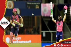 ଆଇପିଏଲ ୨୦୨୨: କୋଲକାତାକୁ ୨୧୮ ରନର ଟାର୍ଗେଟ ଦେଲା ରାଜସ୍ଥାନ