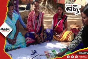 ଏସ୍‍ଏଚ୍‍ଜି ହାତରେ ୧୦୭ ମିଲେଟ ଶକ୍ତି ‘ଟିଫିନ୍‌ ସେଣ୍ଟର୍‌’