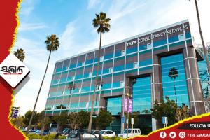 ୨୦୨୨-୨୩ରେ ୪୦ ହଜାର ନୂଆ ନିଯୁକ୍ତି ଦେବ ଟିସିଏସ୍‌