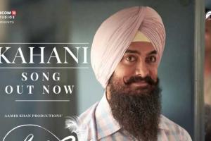 ‘ଲାଲ୍ ସିଂହ ଚଢ୍ଢା’ର ପ୍ରଥମ ଗୀତ ରିଲିଜ୍‌