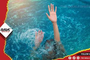 ଗାଧୋଉଥିବାବେଳେ କେନାଲ୍‌ରେ ଭାସିଗଲେ ଭିସୁଟ୍ ଛାତ୍ର, ମୃତଦେହ ଉଦ୍ଧାର