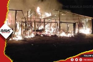 ବାହବଳପୁର ଶୁଖୁଆ ହାଟରେ ଭୟାଭୟ ଅଗ୍ନିକାଣ୍ଡ