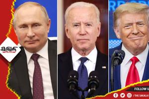 ରୁଷିଆରେ ପ୍ରବେଶ ପାଇଁ ଟ୍ରମ୍ପଙ୍କୁ ଅନୁମତି, ବାଇଡେନଙ୍କୁ ମନା