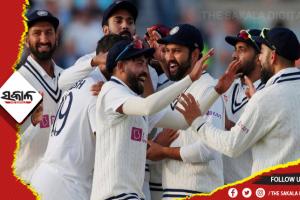 ଭାରତ- ଇଂଲଣ୍ଡ ଟେଷ୍ଟ ସିରିଜ୍ ପାଇଁ ଭାରତୀୟ ଦଳ ଘୋଷଣା, ସାମିଲ ହେଲେ ପୂଜାରା