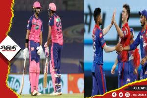 ଆଇପିଏଲ ୨୦୨୨: ଦିଲ୍ଲୀକୁ ୧୬୧ ରନର ଟାର୍ଗେଟ ଦେଲା ରାଜସ୍ଥାନ