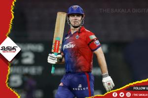 ଆଇପିଏଲ ୨୦୨୨: ପଞ୍ଜାବକୁ ୧୬୦ ରନର ଟାର୍ଗେଟ ଦେଲା ଦିଲ୍ଲୀ କ୍ୟାପିଟାଲ୍ସ