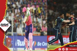 IPL 2022 ଫାଇନାଲ୍: ଗୁଜରାଟକୁ ୧୩୧ ରନର ଟାର୍ଗେଟ ଦେଲା ରାଜସ୍ଥାନ