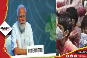 କରୋନାରେ ଅନାଥ ହୋଇଥିବା ପିଲାଙ୍କୁ ପ୍ରତି ମାସରେ ମିଳିବ ୪ ହଜାର ଟଙ୍କା ସହ ୫ ଲକ୍ଷର ମାଗଣା ଚିକିତ୍ସା