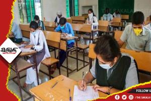 ବିଇଡି ପ୍ରବେଶିକା ପରୀକ୍ଷା ପରିଚାଳନା କରିବ ଏସ୍‍ଏସ୍‍ବି