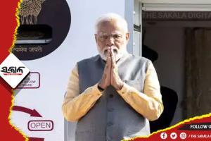 ଆଜିଠାରୁ ଦୁଇଦିନିଆ ‘କ୍ବାଡ୍‌’ ସମ୍ମିଳନୀ , ଚୀନ୍‌ର ଗତିବିଧି ରୋକିବାକୁ ହେବ ଫର୍ମୂଲା