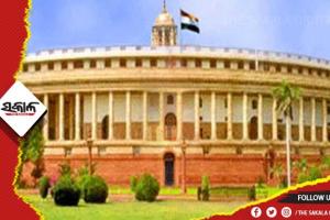 ରାଜ୍ୟସଭା ଉପନିର୍ବାଚନ ପାଇଁ ବିଜ୍ଞପ୍ତି ପ୍ରକାଶ