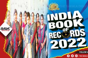 ଇଣ୍ଡିଆ ବୁକ୍‍ ଅଫ୍‌ ରେକର୍ଡରେ ଓଡ଼ିଶାର ୩ ବର୍ଷୀୟ ବିସ୍ମୟ ବାଳକ ଦିବ୍ୟାଂଶୁ