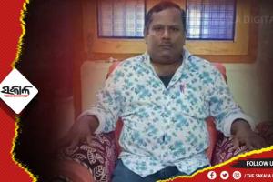 ଲାଞ୍ଚ ନେବା ବେଳେ ଭିଜିଲାନ୍ସ ଜାଲରେ ଗଞ୍ଜାମ ତୁରୁବୁଡ଼ି ପଞ୍ଚାୟତର ପିଇଓ