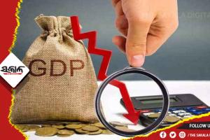 କାମ ଦେଉନି ଲଗାମ୍‌; ଦିଶାହୀନ ଅର୍ଥନୀତି