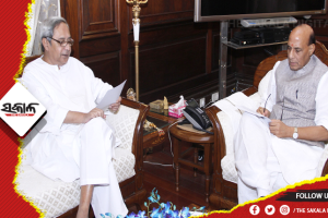 ରାଷ୍ଟ୍ରପତି ନିର୍ବାଚନ ବିଜ୍ଞପ୍ତି ପ୍ରକାଶ, ନିରବ ନବୀନଙ୍କ ଉପରେ ନଜର