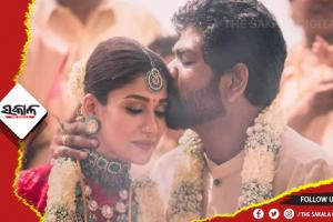 ବିବାହ ବନ୍ଧନରେ ବାନ୍ଧି ହେଲେ ଅଭିନେତ୍ରୀ ନୟନତାରା ଏବଂ ବିଘ୍ନେଶ ଶିବାନ