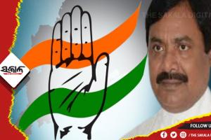 ରାଜ୍ୟ କଂଗ୍ରେସରେ ନୂଆ ଋତୁ : ଦାୟିତ୍ୱ ନେବେ ଶରତ