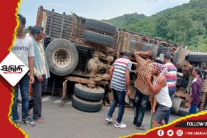 ଭୋଜି ଖାଇବାକୁ ଯିବାବେଳେ ଯାତ୍ରୀବାହୀ ଟ୍ରକ ଓଲଟି ୮୦ରୁ ଉର୍ଦ୍ଧ୍ଵ ଆହତ