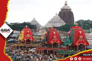 ଶୃଙ୍ଖଳିତ ଓ ସୁରକ୍ଷିତ ରଥଯାତ୍ରା ପାଇଁ ପ୍ରସ୍ତୁତି; ମୁତୟନ ହେବେ ୧୮୦ ପ୍ଲାଟୁନ ଫୋର୍ସ