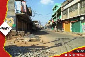 ଟିଟିଲାଗଡ଼ରେ ତାପମାତ୍ରା ୧୫ ଡିଗ୍ରୀ ଖସିଲା : ୪ ଦିନ ଯାଏ ବିଜୁଳି ଘଡ଼ଘଡ଼ି ସହ ବର୍ଷା