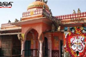 ତ୍ରିନେତ୍ର ଗଣେଶ ମନ୍ଦିର; ଯେଉଁଠି ଚିଠି ଓ ନିମନ୍ତ୍ରଣ ପତ୍ର ପଠାଇ ଶ୍ରଦ୍ଧାଳୁମାନେ ଜଣାନ୍ତି ନିଜର ଦୁଃଖ