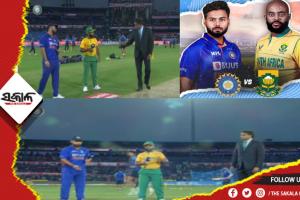 ବାରବାଟୀ ଟି-୨୦: ଘଣ୍ଟି ବଜାଇ ଶୁଭାରମ୍ଭ କଲେ ମୁଖ୍ୟମନ୍ତ୍ରୀ ନବୀନ ପଟ୍ଟନାୟକ, ଉତ୍ସାହର ସହ ଆରମ୍ଭ ହେଲା ଖେଳ