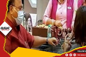 ଇଡି ହାତରେ ଲାଗିଲା ପାର୍ଥ ଅର୍ପିତାଙ୍କ ସୁନା କିଣା ଫୋଟୋ