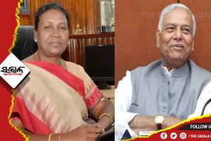 ଦ୍ରୌପଦୀ ମୁର୍ମୁ ରାଷ୍ଟ୍ରପତିଭାବେ ନିର୍ବାଚିତ, ଜାଣନ୍ତୁ ଯଶୱନ୍ତ ସିହ୍ନାଙ୍କଠାରୁ କେତେ ଭୋଟରେ ଜିତିଲେ..