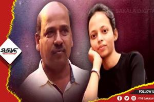 ମମିତା ମେହେର ହତ୍ୟାକାଣ୍ଡ ମାମଲା : ଗୋବିନ୍ଦ ସାହୁଙ୍କୁ ସର୍ତ୍ତମୂଳକ ଜାମିନ