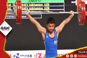 ରାଜ୍ଯଗୋଷ୍ଠୀ କ୍ରୀଡ଼ା ୨୦୨୨: ଭାରତକୁ ଭାରୋତ୍ତୋଳନରେ ପୁଣି ସଫଳତା, ଜେରେମି ଲାଲନିରୁଙ୍ଗା ୬୭ କିଗ୍ରା ବର୍ଗରେ ଜିିତିଲେ ସ୍ବର୍ଣ୍ଣ