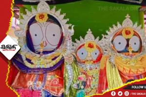 ବ୍ରହ୍ମତାଳଧ୍ୱଜ ରଥରେ ଶ୍ରୀବଳଦେବଜୀଉଙ୍କ ରଘୁନାଥ ବେଶ ଦର୍ଶନ କଲେ ଭକ୍ତ