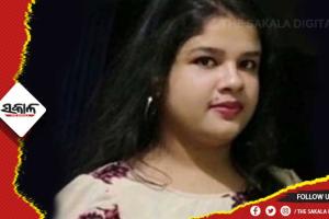 MCA ଛାତ୍ରୀ ଆଶ୍ରିତା ସେନାପତି ଆତ୍ମହତ୍ୟା ଘଟଣା : ପୁରୁଷ ବନ୍ଧୁ ସତ୍ୟ ପ୍ରକାଶ ଦାଶ ଗିରଫ