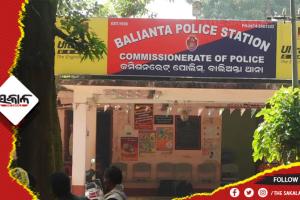 ହଜିଗଲା ମାନବିକତା; ସମ୍ପତ୍ତି ପାଇଁ ଦୁଇ ପୁଅ ଦେଉଛନ୍ତି ବାପାକୁ ନିର୍ଯାତନା