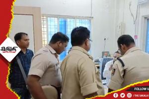 ବ୍ୟାଙ୍କରୁ ୮୦ ଲକ୍ଷ ଟଙ୍କା ଗାଏବ, କ୍ୟାସିଆର ଥାନାରେ ଅଟକ