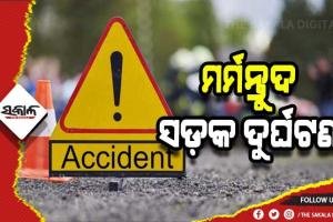 ଭାରସାମ୍ୟ ହରାଇ ଗଛରେ ପଟିହେଲା ବାଇକ: ଜଣେ ମୃତ, ୨ ଗୁରୁତର