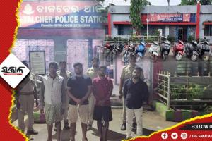ତାଳଚେର ପୋଲିସ କୁ ବଡ ସଫଳତା : ୧୧ ମୋଟରସାଇକେଲ ଜବତ-୪ଗିରଫ