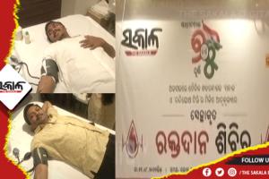 ସମ୍ବଲପୁରରେ ଦୈନିକ ସକାଳ ଓ ନନ୍ଦିଘୋଷ ଟିଭି ପକ୍ଷରୁ ରକ୍ତଦାନ ଶିବିର ଅନୁଷ୍ଠିତ